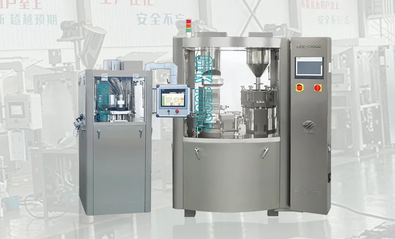 Automatic capsule filler machine