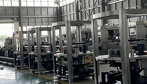 Factory